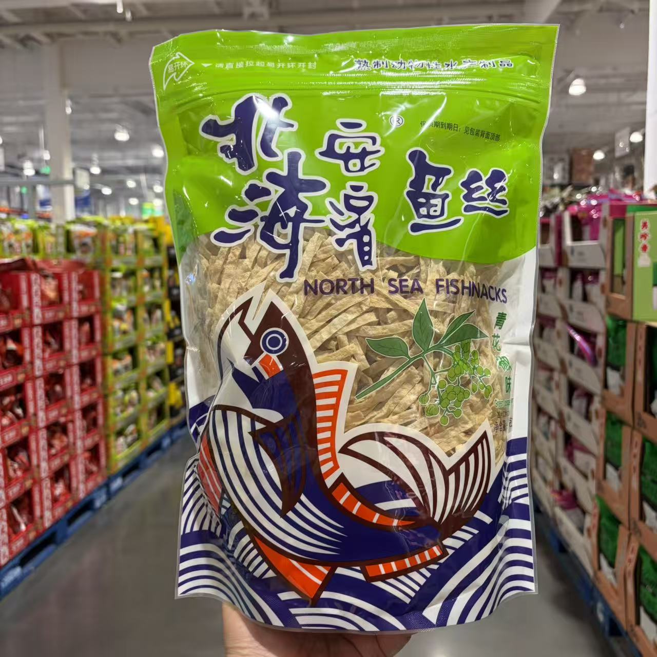 开市客北海安滨北鱼丝青花椒味600g装鳕柳丝鱼条小零食即食品休闲图片