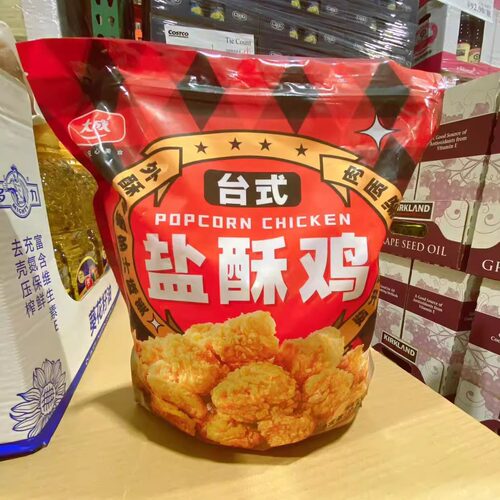 现货上海costco开市客3kg盐酥鸡