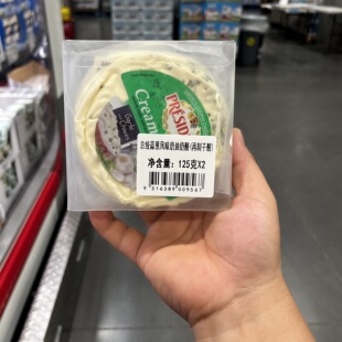 开市客澳洲进口总统蒜葱风味奶酪2盒*125g奶油干酪芝士三明治软质