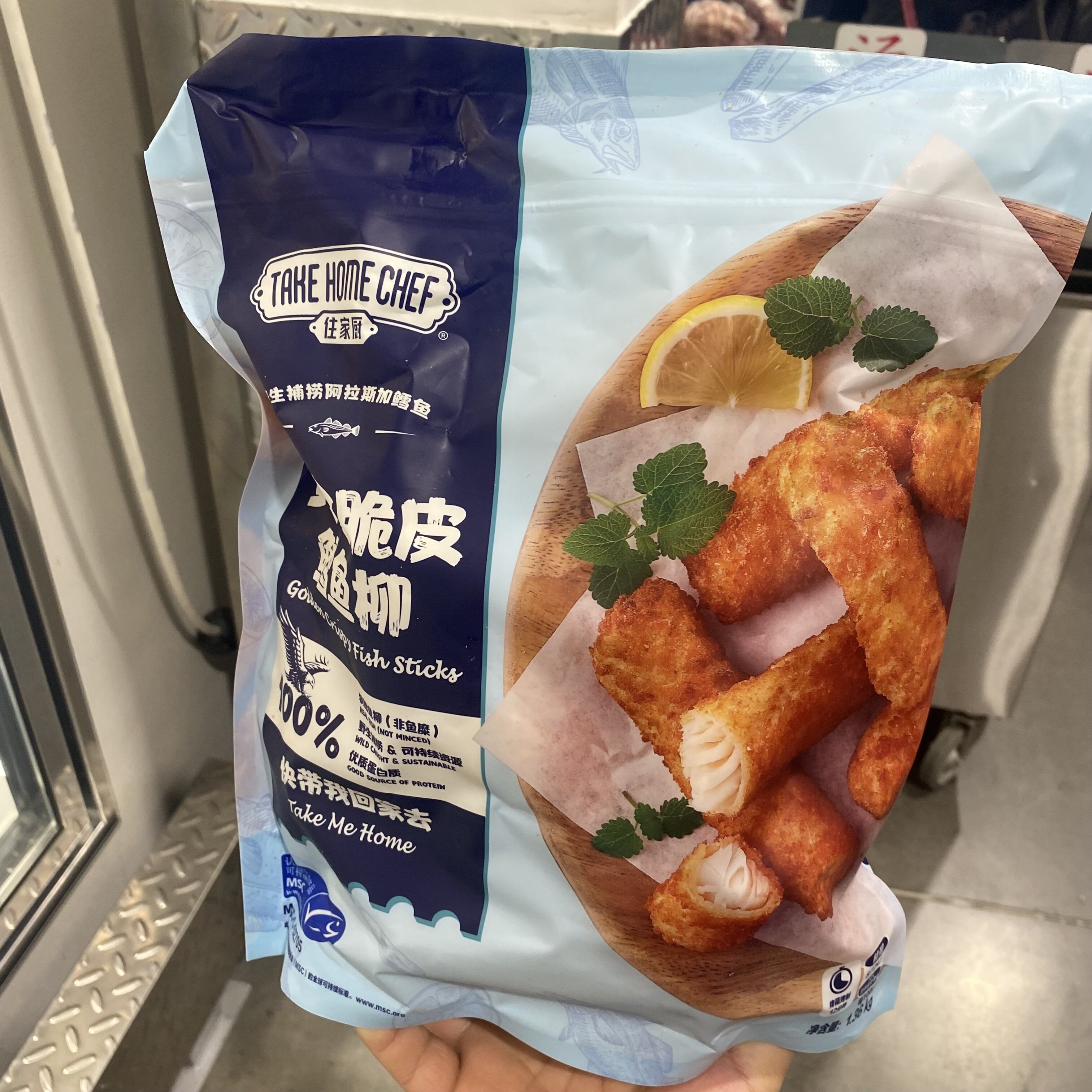 costco代购黄金脆皮鳕鱼1.36kg