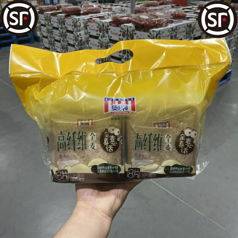 上海开市客高纤维全麦吐司切片面包800g 三明治胚 低脂早餐 - 实物图