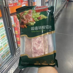 开市客购荷尔美超值培根切片香煎烟熏培根肉片早餐家用手抓饼配菜