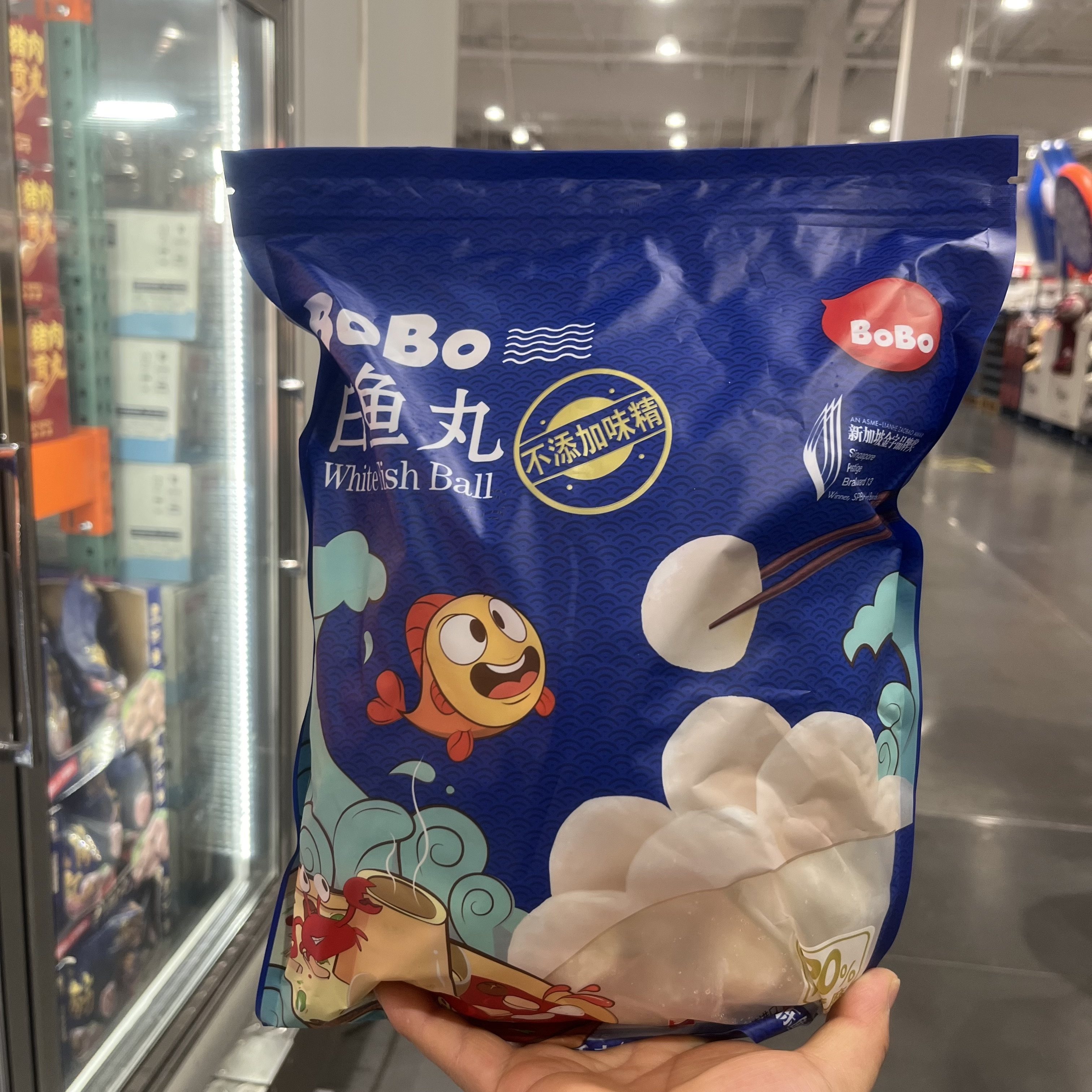 Costco新加坡进口BOBO熟白鱼丸200g*5份豆捞坊同款火锅烧烤食材料