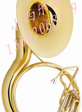 苏沙风 (又名太阳号） 降B调  Sousaphone
