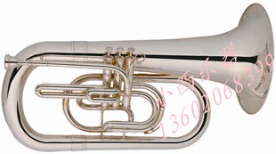行进上低音号  Bb调 （镀镍）行进小抱号     Marching Euphonium
