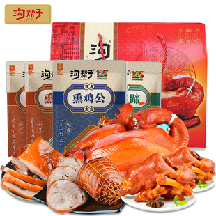 沟帮子四宝组合熏鸡猪肘猪头肉猪蹄尹家烧鸡熟食卤味即食真空包邮