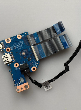 宏碁 ACER C733 R752T R851TN USB小板 充电板 小板