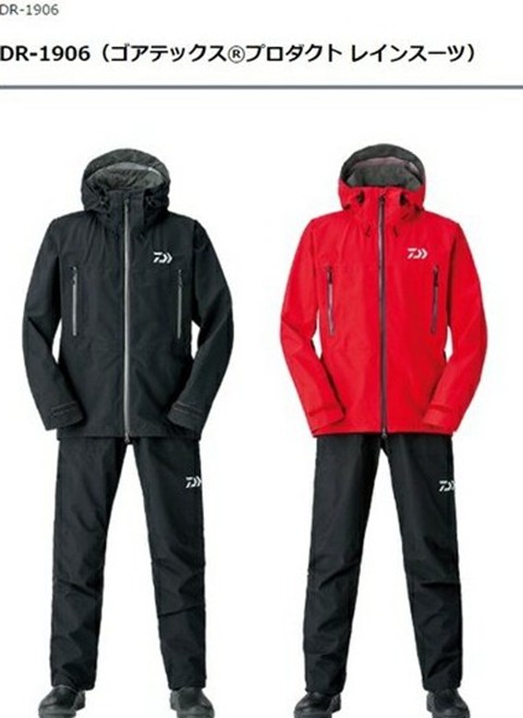 Daiwa达瓦 DR-1906海钓矶钓防水防风透气防寒钓鱼服矶钓服冲锋衣