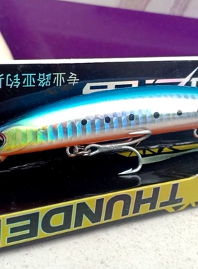 拓钓 米诺TM10B/米诺115MM/17.8克悬浮0.5米淡海海鲈鲅鱼路亚假饵