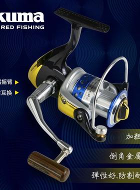 宝熊正品元帅二代海竿轮路滑轮全金属头路亚轮矶竿轮远投纺车轮