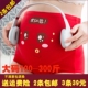 特加肥加大码 女怀孕中晚期高腰托腹宽松红色5XL 200斤纯棉孕妇内裤
