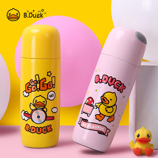 B.Duck小黄鸭保温杯男女士学生316不锈钢简约隐形提绳350ML便携杯