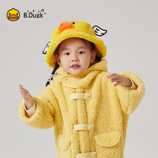 小黄鸭儿童3D鸭嘴渔夫帽时尚宝宝秋冬款加绒女童毛绒保暖帽羊羔绒