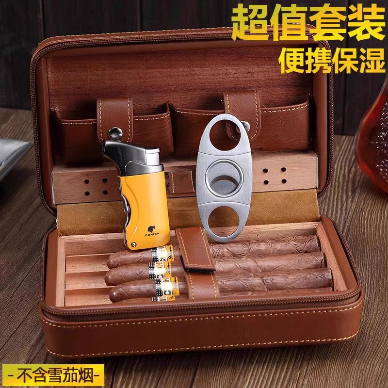 正品高希霸雪茄盒配打火机雪茄剪刀雪松木内衬雪茄包旅行包