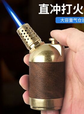 古巴雪茄专用打火机防风直冲耐用创意高档雪茄点火器喷枪雪茄烟具