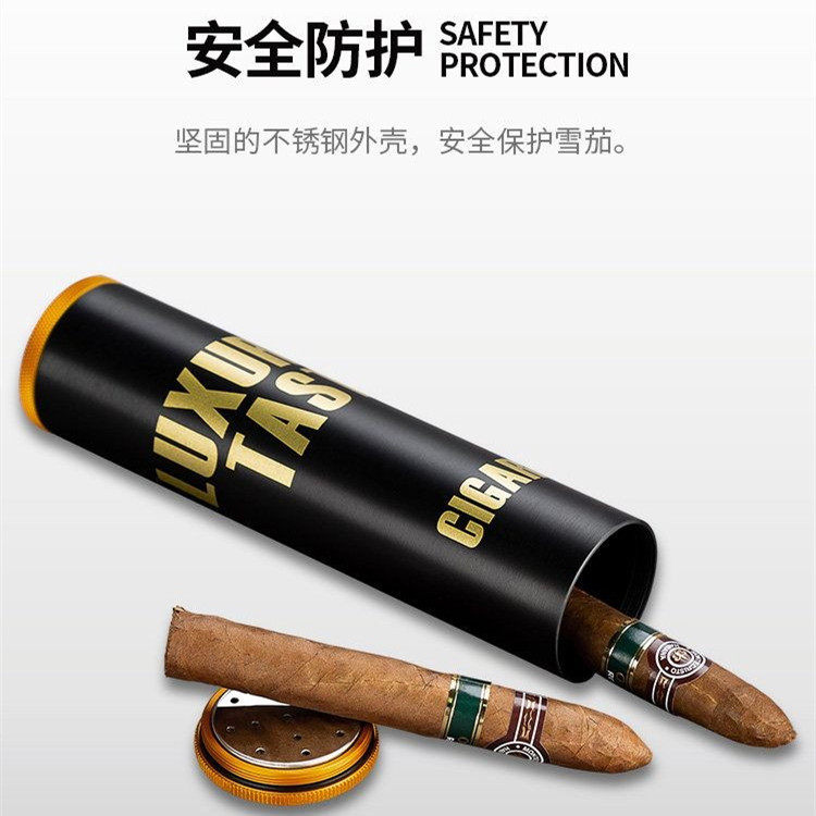 古巴雪茄专用保湿管旅行便携式雪茄筒钛金属材质装保湿雪茄烟盒