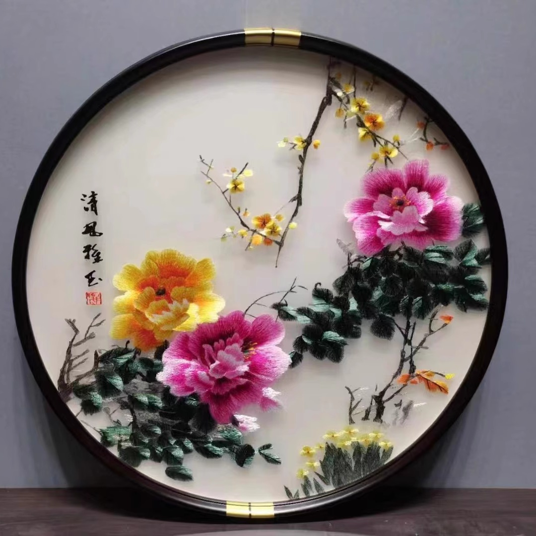 苏州刺绣机绣仿手工牡丹清风雅玉圆形实木成品带框玄关餐厅走廊