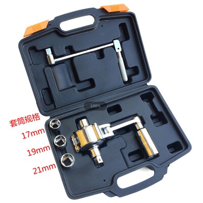 汽车省力扳手/桥车扳手/轿车增力扳手/汽修拆胎卸胎工具 轿车减速