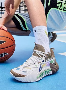 李宁LI-NING反伍2.5上海城市限定沪Hood男子低帮篮球鞋 ABFS019-1