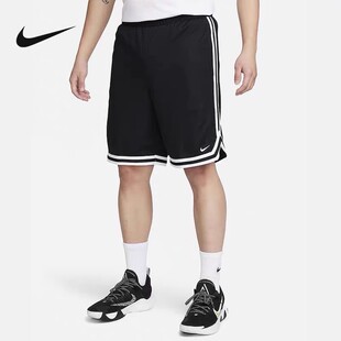 耐克Nike男子篮球透气速干运动短裤 FN2652-DR7229-DN1457-DQ1161