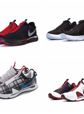耐克NIKE PG 4保罗乔治4代气垫男子篮球鞋CD5082-006-005-101-004