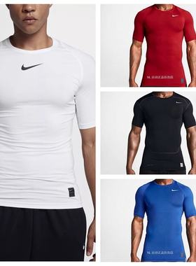 耐克NIKE PRO 男子弹力训练紧身衣短袖 933317-838092-BV5632-010