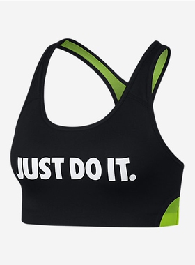 耐克 NIKE PRO CLSSC SWSH COOLING 健身中度支撑内衣 856830-011