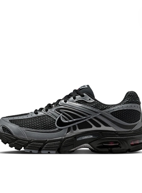 耐克 Nike Air Max Moto 2K 男子气垫缓震运动休闲跑步鞋 IQ7592