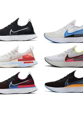 耐克NIKE男子缓震跑步鞋