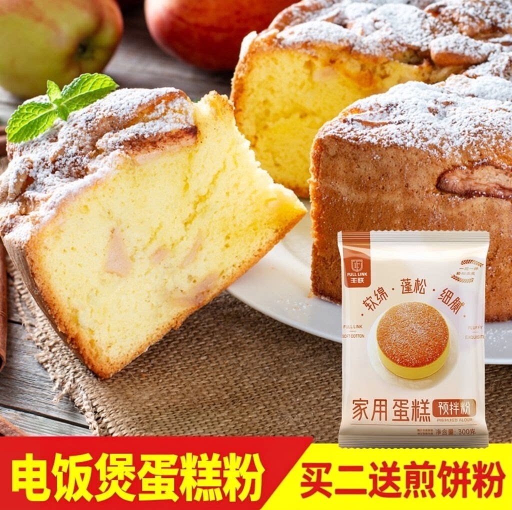 丰联蛋糕粉家用电饭煲便捷预拌粉