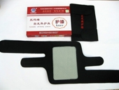 衡鸿翔托玛琳自发热护膝保暖老年寒腿膝盖关节防寒护具秋冬季 男女