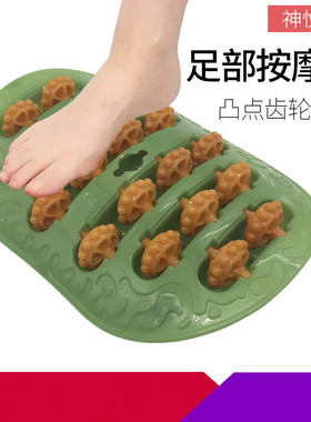 神悦足底脚部按摩器滚轮按压器具