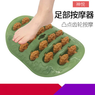 神悦足底脚部按摩器滚轮按压推拿脚底足部穴位脚丫踩底板经络家用