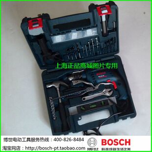 正宗博世BOSCH带工具GSB600RE冲击钻13mm正反转调速家用电钻套装