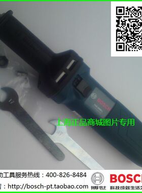 正宗博世BOSCH电动工具GGS/TGS3000L直磨机高速电磨内磨机带防伪