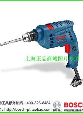 正宗博世调速正反转冲击钻两用手电钻GSB10RE带防伪套装工具