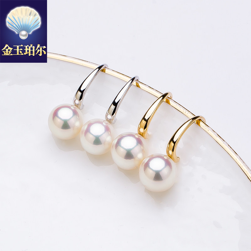 天然akoya海水珍珠耳钩18K金天女日本珠耳坠耳环简约光面黄金白金