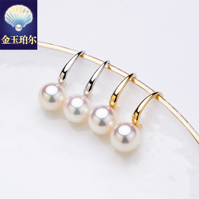 金玉珀尔海水珍珠耳钩akoya