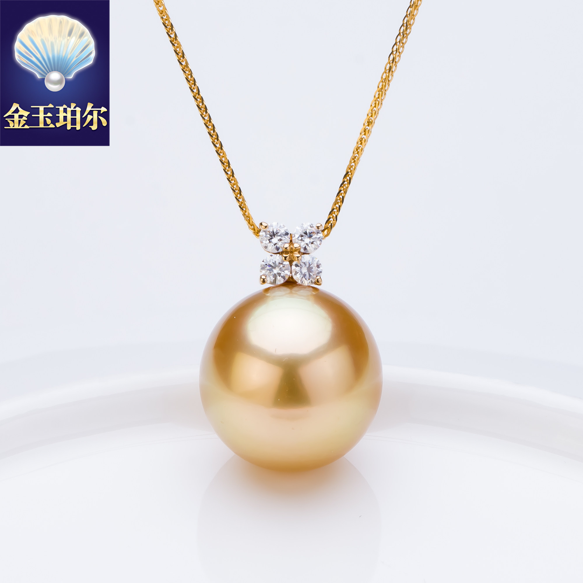 南洋金珠18K金莫桑钻四叶草吊坠
