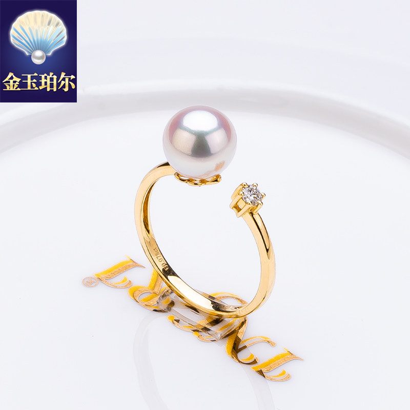 王妃款海水珍珠戒指18K金钻石