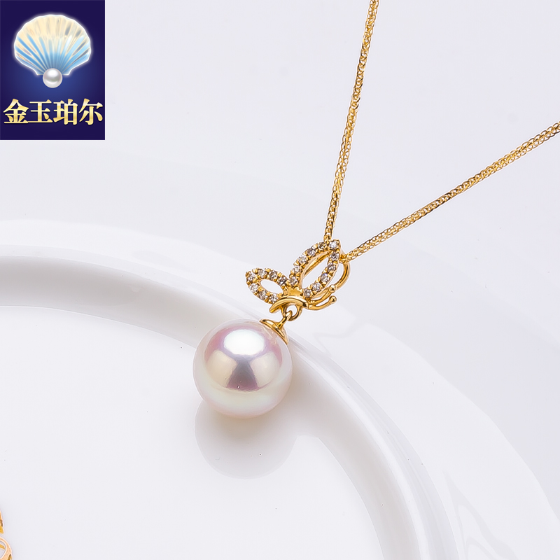 akoya海水珍珠吊坠18K金钻石天然珍珠项坠日本珠项链蝴蝶翅膀天女
