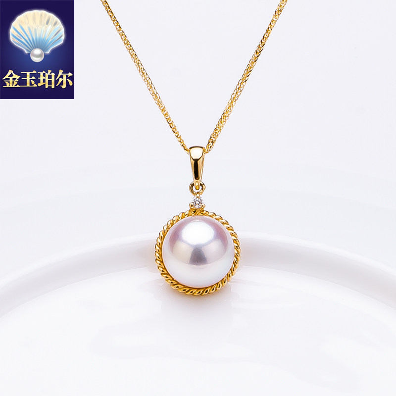 天然akoya海水珍珠吊坠18K黄金钻石天女日本珠项坠项链麻花小清新