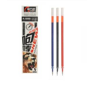 40支包邮金万年K-5068中性笔芯咆哮0.5半针黑色文具RS07