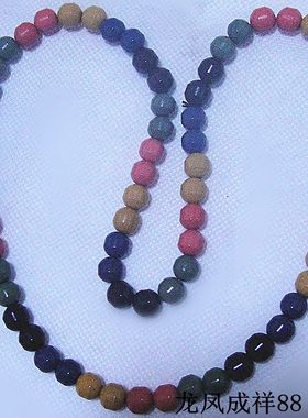 电气石能量保健饰品项链
