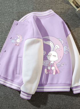 女童棒球衫小女孩春秋季外套休闲上衣运动服装褂子风衣小学生校服