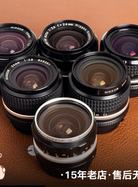尼康 Nikon 24 28mm F2.8 2 3.5 AIS AI AUTO 广角全幅 手动镜头