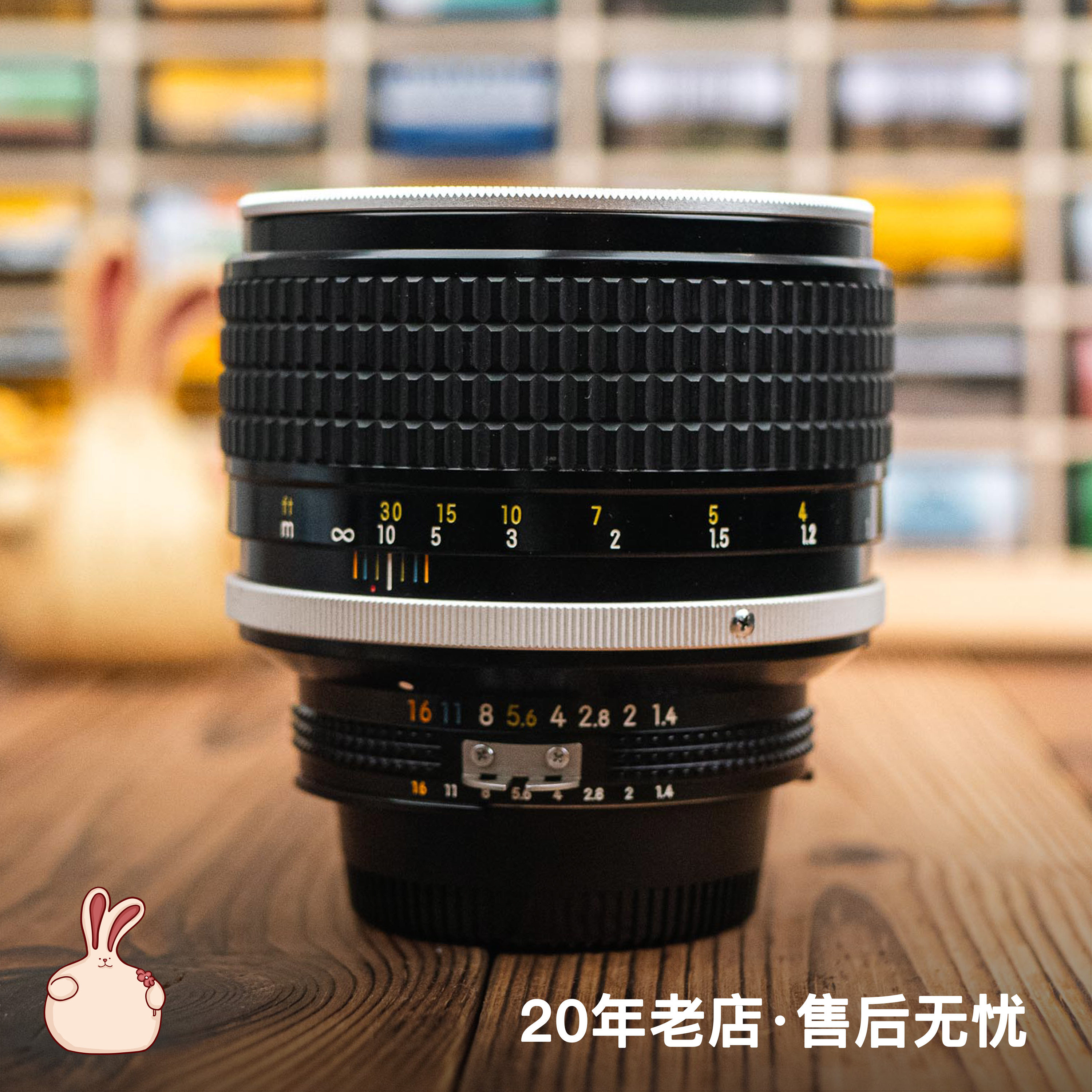 尼康 Nikon 85mm F1.4 AIS 人像手动镜头