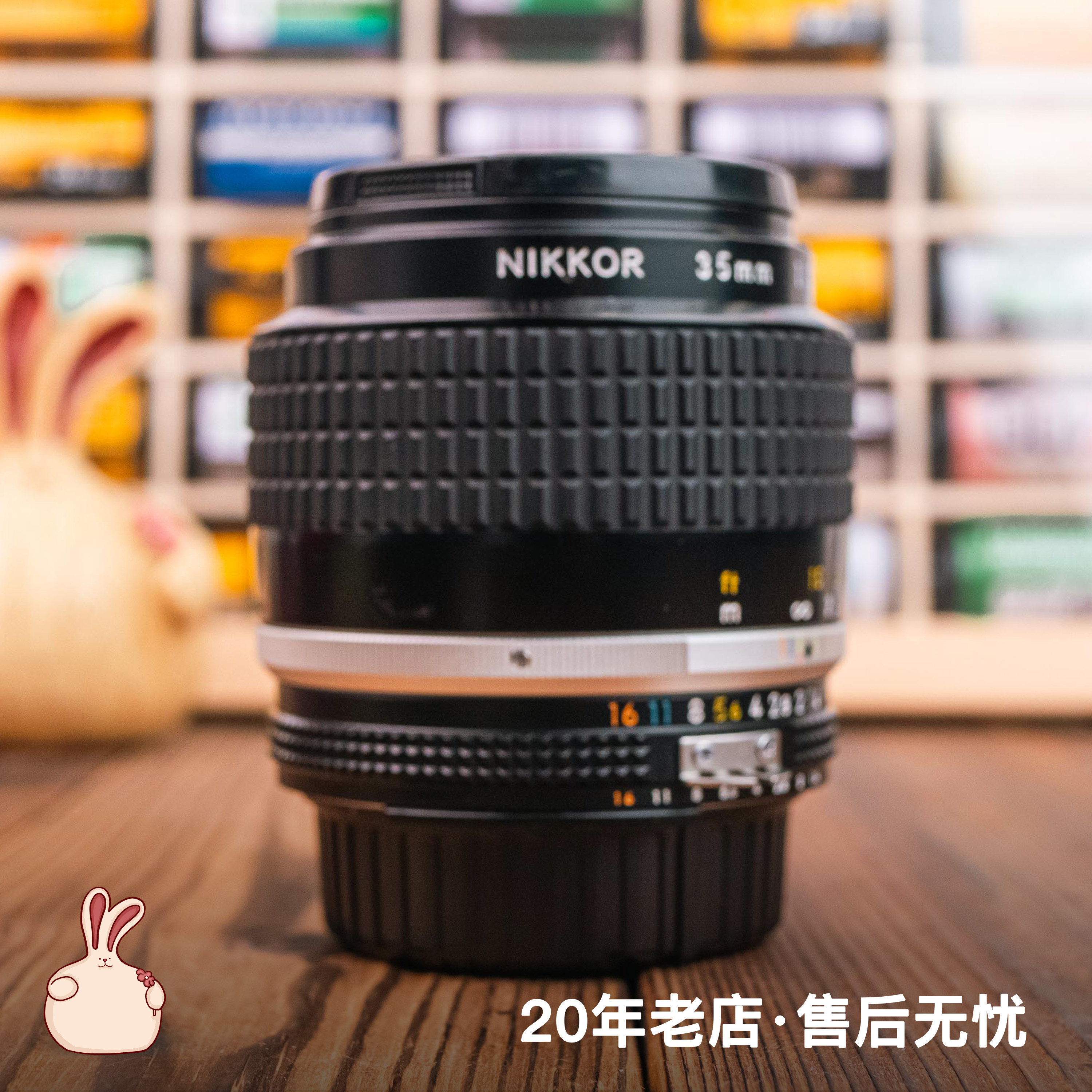 尼康 Nikon 35mm F2 2.8 1.4 AIS AI AUTO 全幅手动镜头