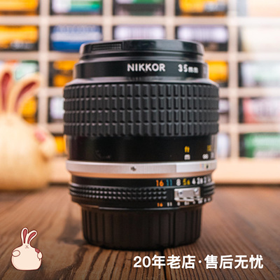 尼康人文35mm/2/1.4/2.8手动镜头
