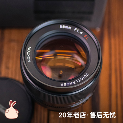 福伦达Voigtlander ULTRON 58mm F1.4 58/1.4凤凰瞳AIS口手动镜头